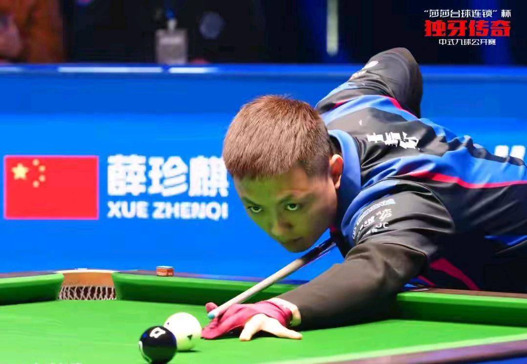 举办的国际 举办的国际