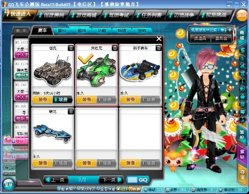 辽宁男篮已 辽宁男篮已