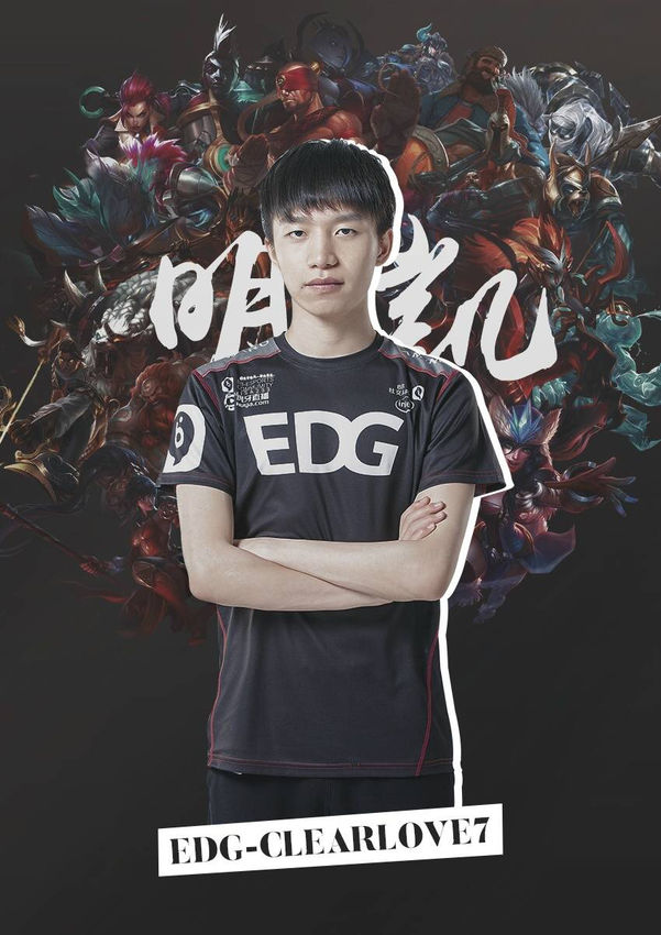 来的即战力 来的即战力