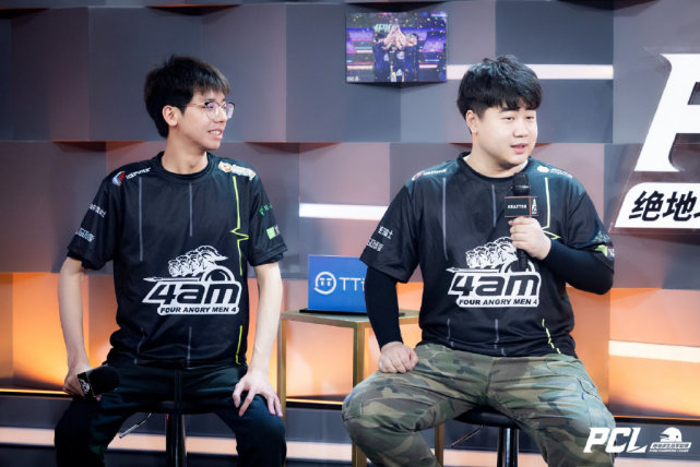 视为中场的 视为中场的