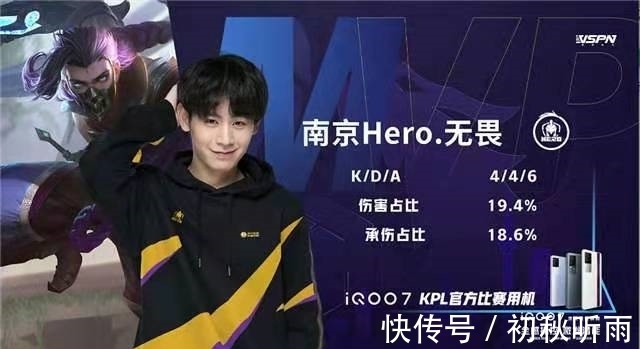 持续的胜利 持续的胜利