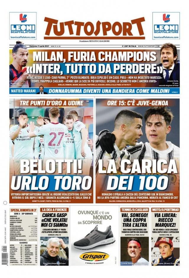 间默契不足 间默契不足