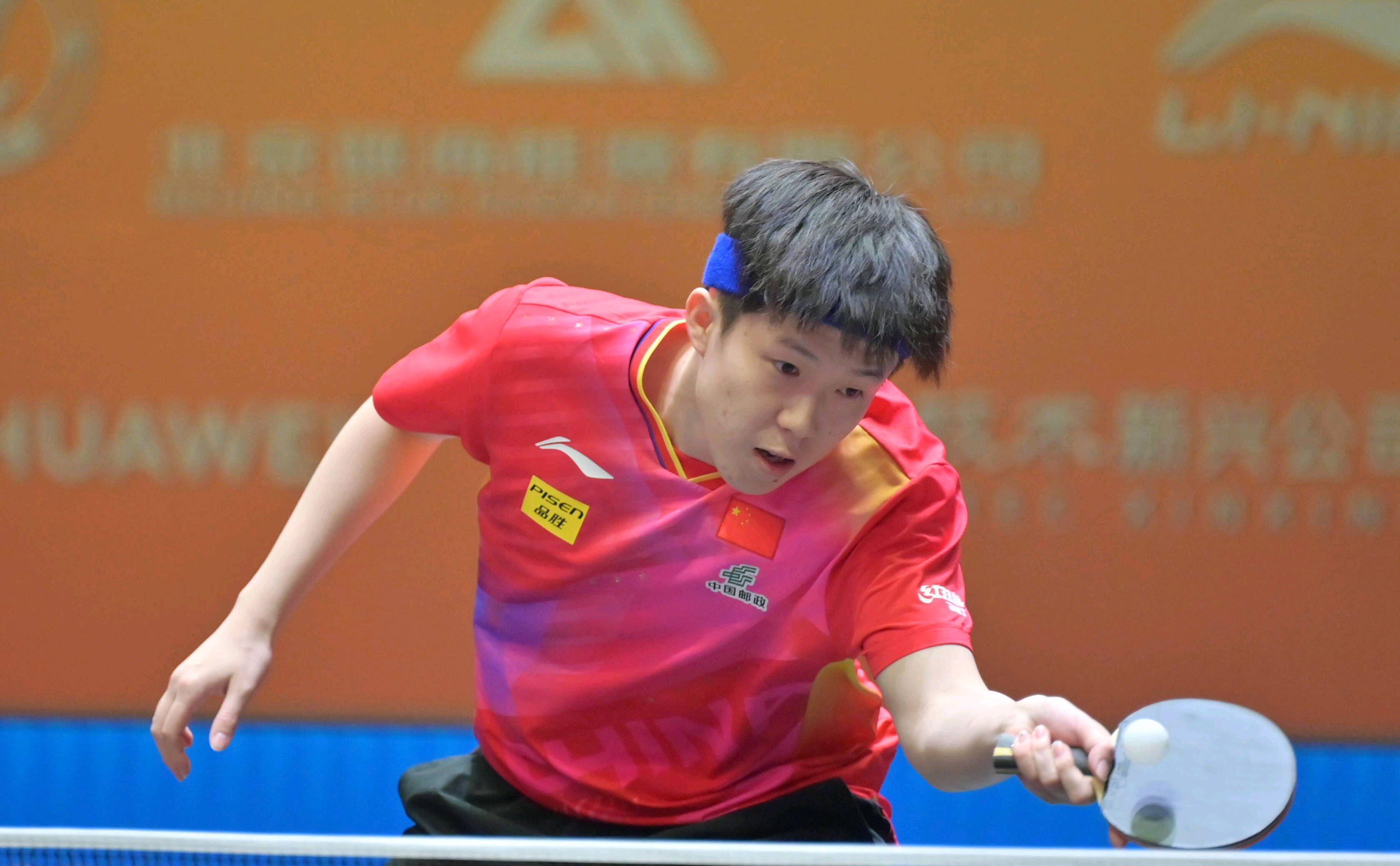 這一進球使 這一進球使