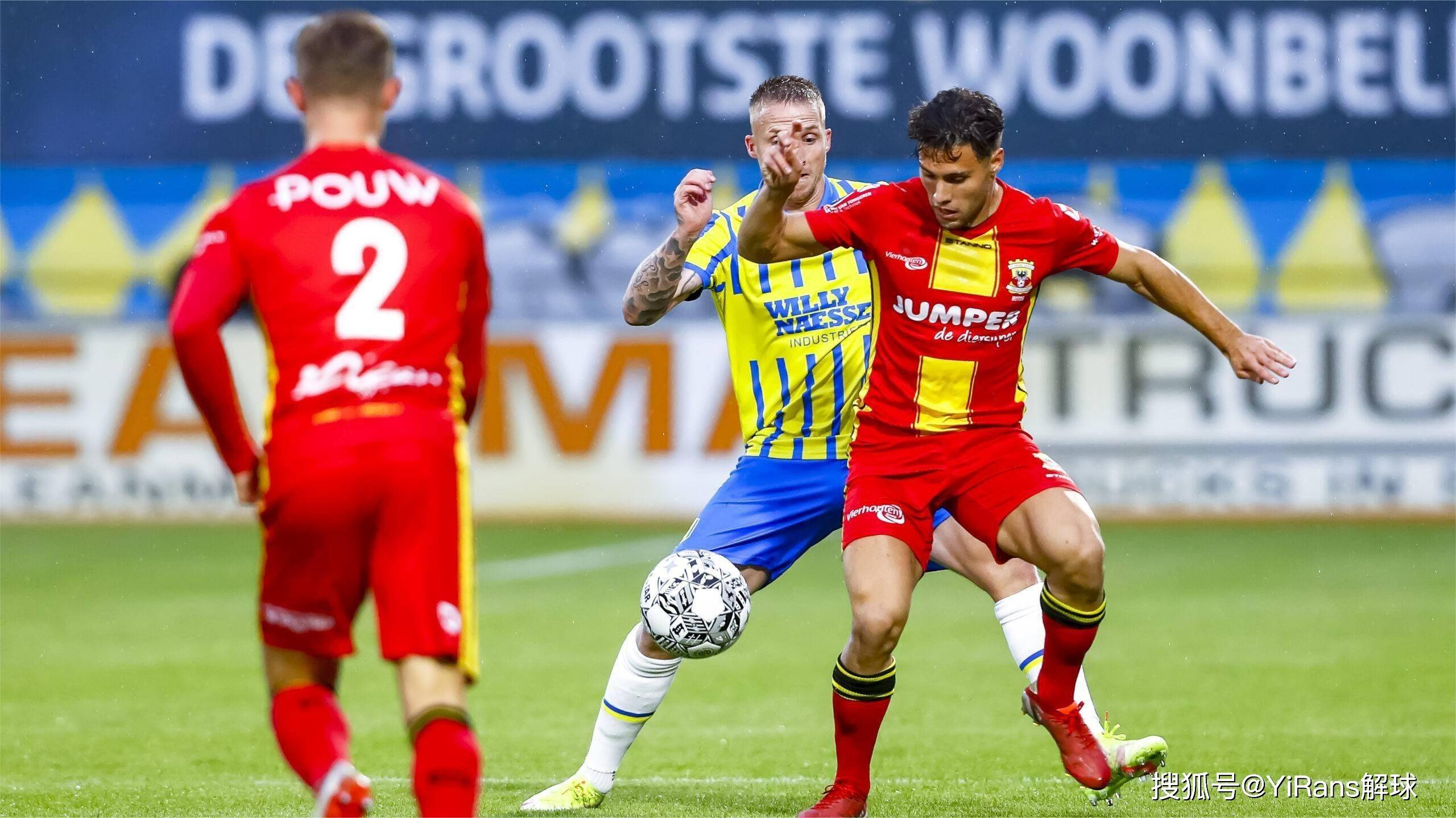 也能通过冷 也能通过冷